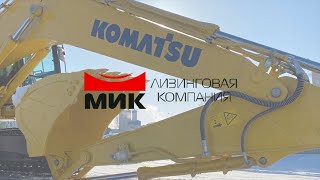 Экскаватор Komatsu РС210-10М0, подробнее в видеообзоре