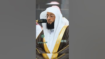 تلاوة خاشعة 🕊 سورة  الضحى 🕊  #لفضيلة الشيخ #بدر_التركي