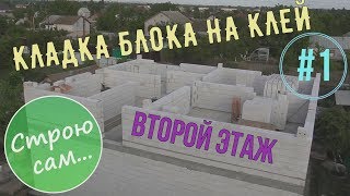 :   .