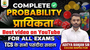 🎲 Complete PROBABILITY ( प्रायिकता ) with Tricks & Shortcuts || Complete Theory + Qns By Aditya Sir