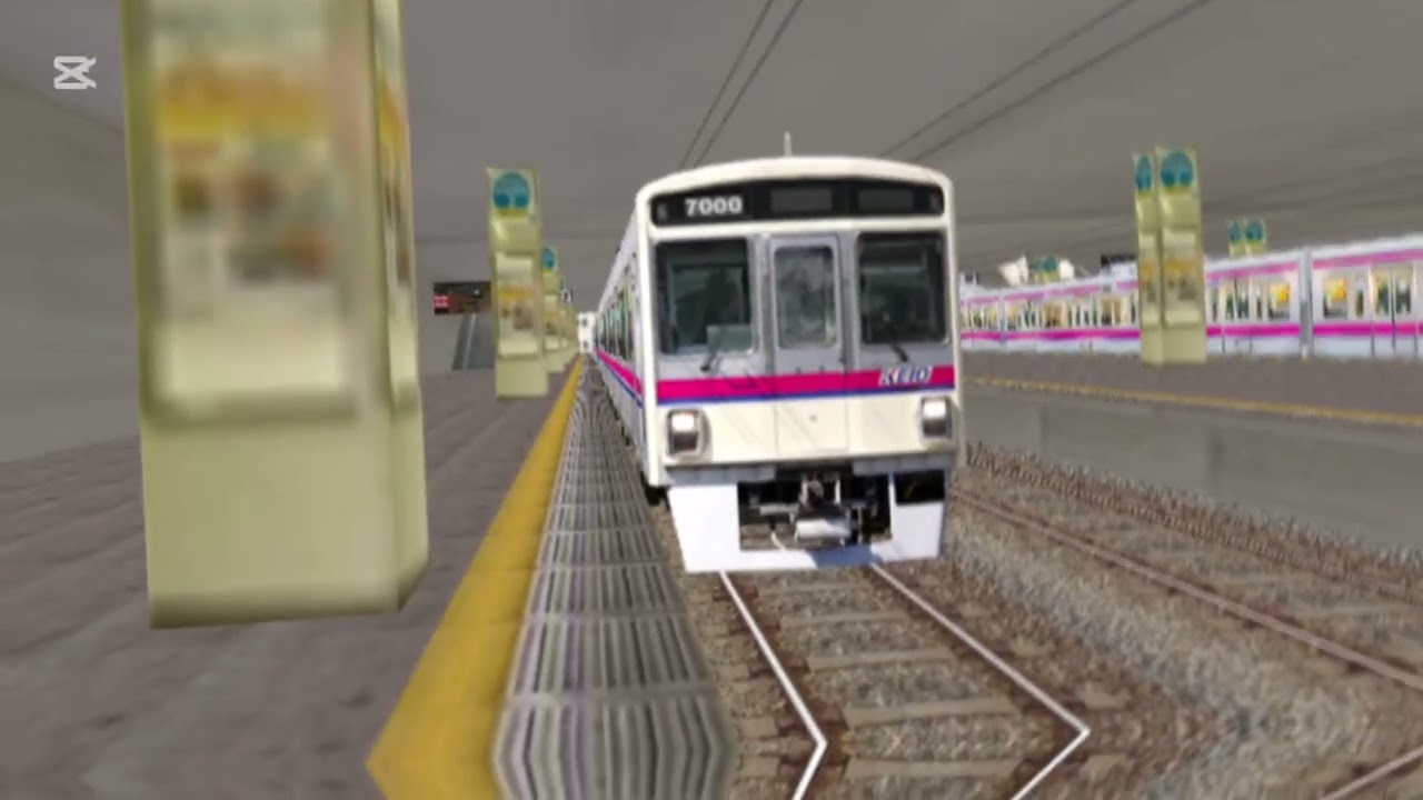 稲城高速鉄道も吹っ切れた