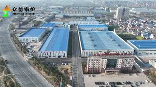 Zhongde Boiler Factory Video