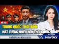 Nghịch lý Trung Quốc: Thời bình nhưng số tướng “ngã ngựa” cao gấp 3 lần thời chiến