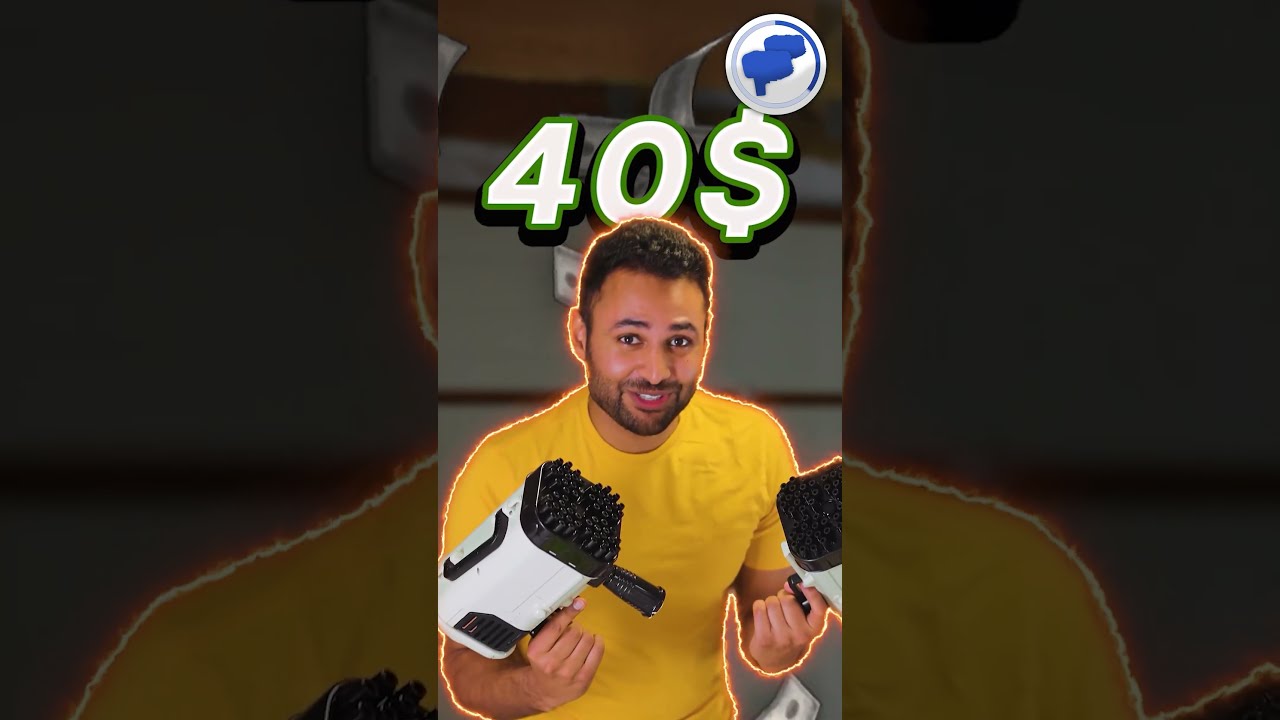  1 Vs 300 Bubble Machine