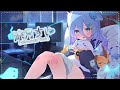 【 ティザーPV 】涼月すい／SuzutukiSui【Varium】