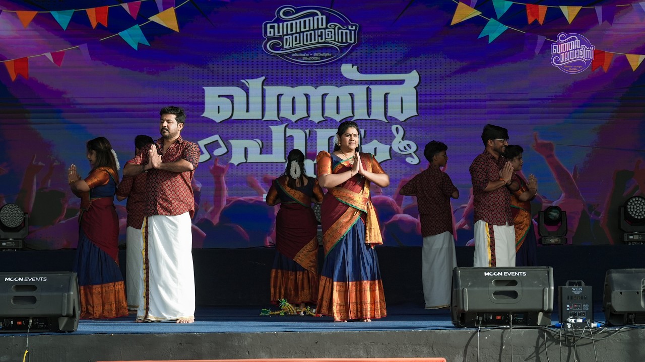 TEAM 974   KAIKOTTI PATTU