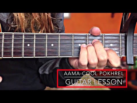 Aama Guitar Lesson|Cool Pokhrel|