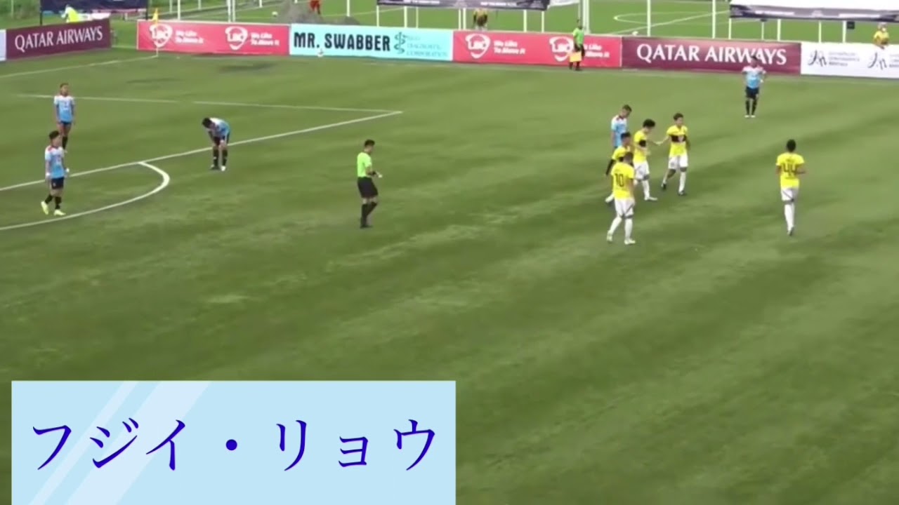 フジイ リョウ Page 1 無料サッカー動画 日本人選手 元jリーガー