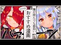【#わらたま】必見!誰が読んでも面白いおすすめ漫画!!【鬼灯わらべ/犬山たまき】