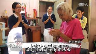 20180604 Buddha Day Ceremony at home