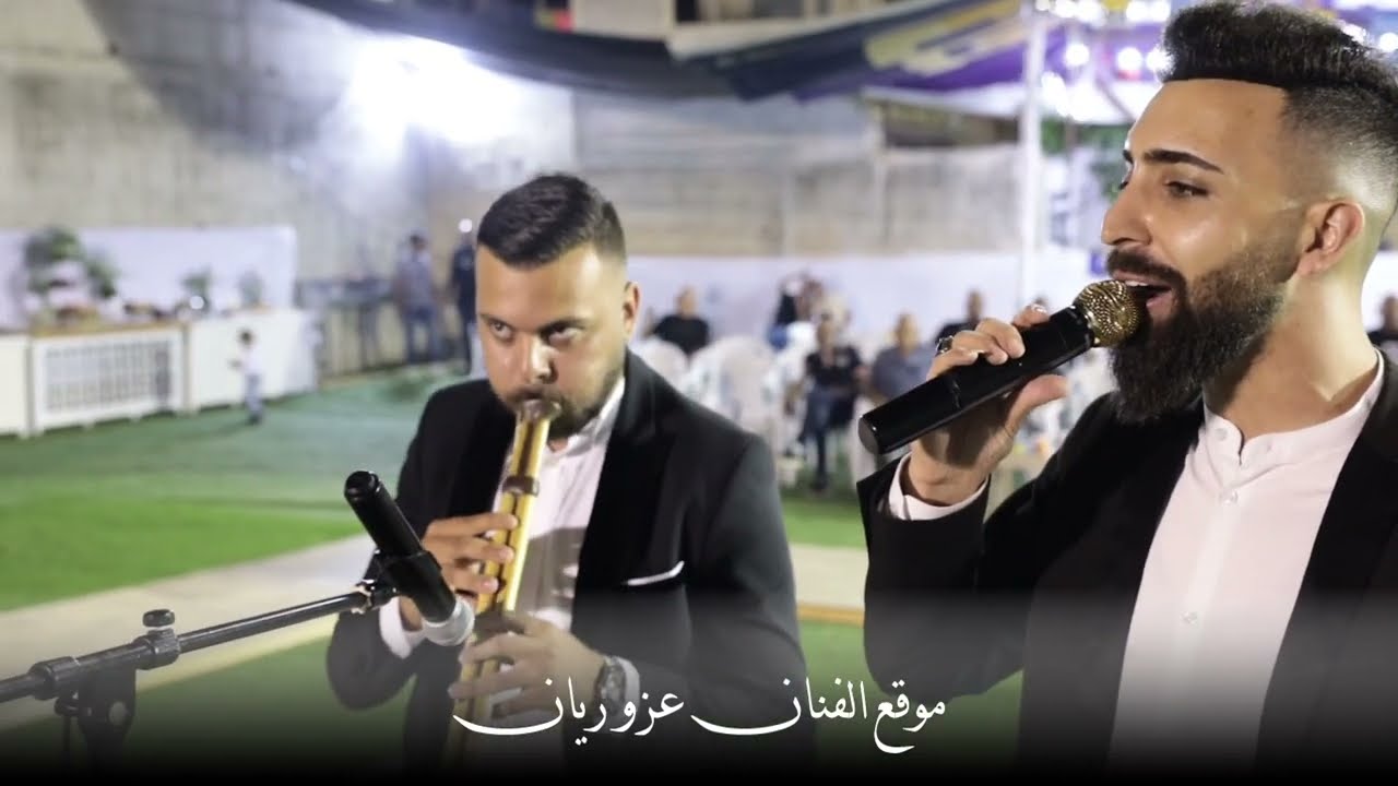 عزو ريان || دبكة يرغول || افراح عيلوط || العريس جميل ابو تنها 2024🔥