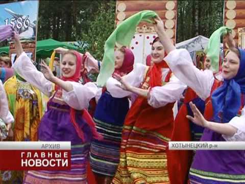 Троицкие хороводы