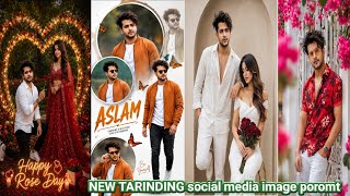 Rose Day AI Photo Editing Prompt in ChatGPT 🌹 | Viral Couple Proposal Photo 2026 screenshot 5