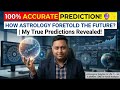 100% Accurate Prediction: Meri Bhawishyavani sach hui! 🔮 Dekhiye live proof. ✅