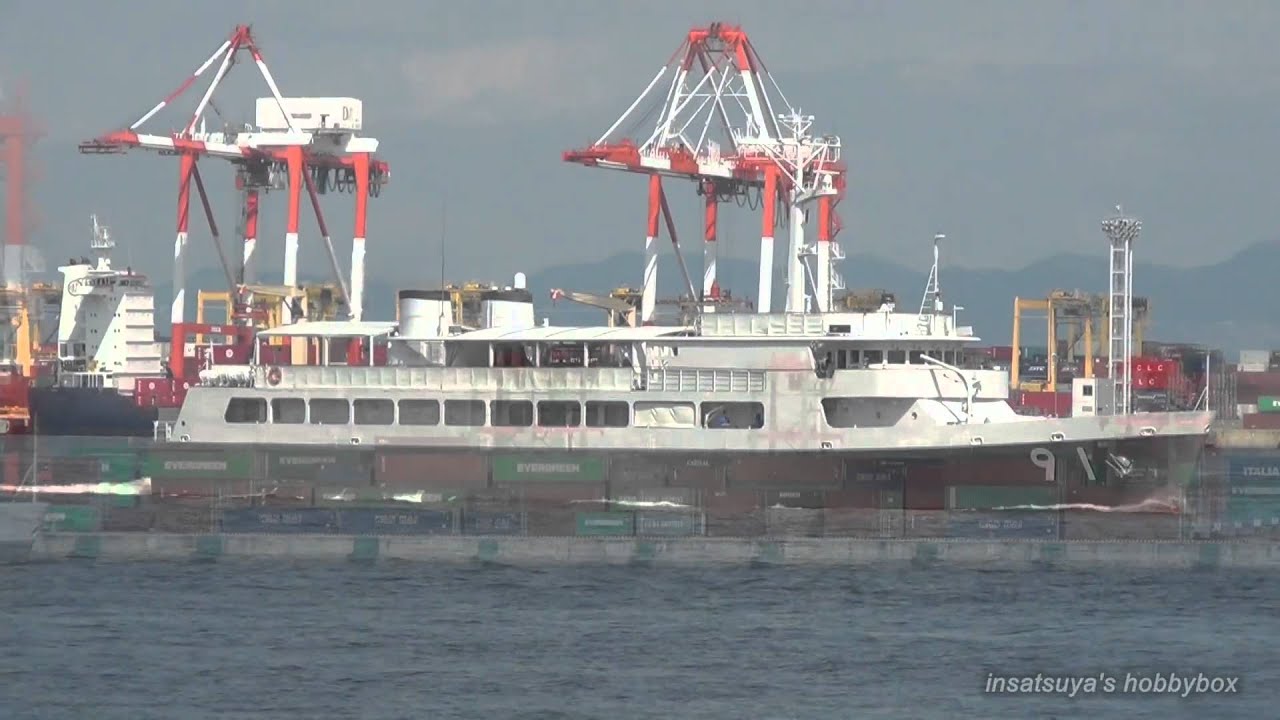 海上自衛隊 はしだて 特務艇 ASY-91 大阪港 JMSDF - YouTube