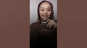 صاحبي 