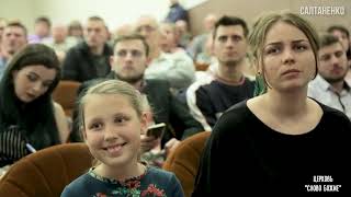 НОВЫЕ ТЕЛА.