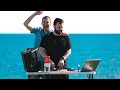 Organic House Mix Tim Green Mariner Domingo Krasa Rosa Analog Jungs 