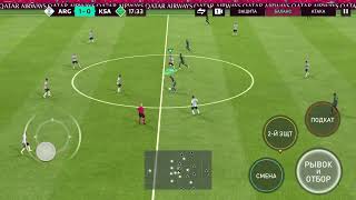 Играю FIFA MOBILE.Ссылка на песню в описании.Приятного просмотра!