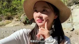 贵州原始溪流里的资源太好了，手竿也能连杆大石斑，拉力非常过瘾 # 携宠出游 # 户外美食 # 户外