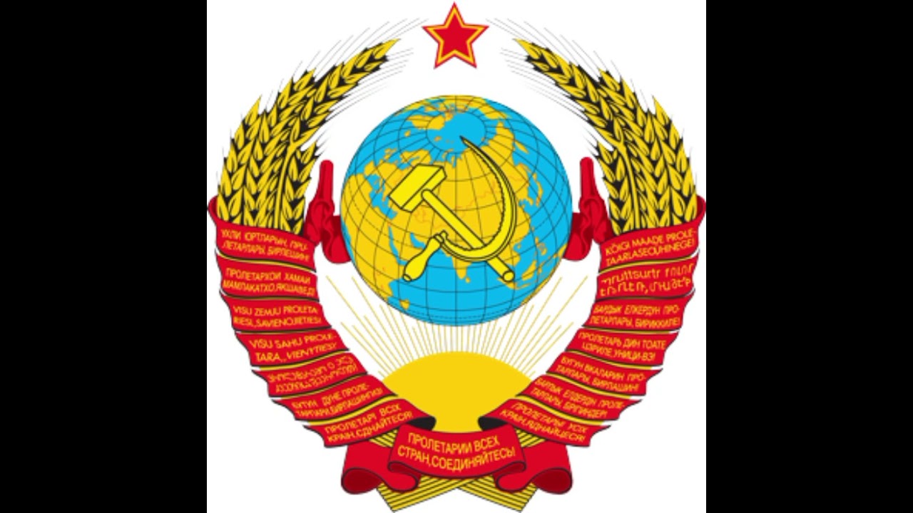 Поход в прокуратуру, ч.2. Кто они, наши соседи с регалиями и званиями и есть ли им доверие НаРода? 