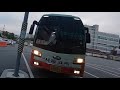 [충북/시외버스/우등] 새서울고속 1812호 (충주-청주(완행)) 증평시외버스터미널→청주시외버스터미널 구간 기아자동차 뉴 그랜버드 파크웨이 디젤 2016년 5월식 탑승기