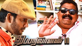 Darkness to Love - All about Mysskin | MY158