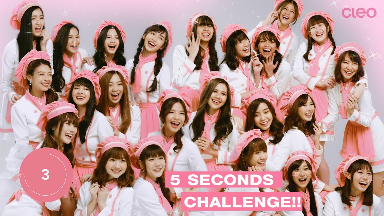 พรีเซนต์ตัวเองใน 5 วินาที กับสาวๆ BNK48! CLEO 5 SECONDS CHALLENGE with BNK48