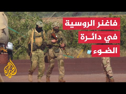 تقرير أممي: ليبيا تواجه تهديدا أمنيا خطيرا من مقاتلين أجانب وشركات أمنية خاصة