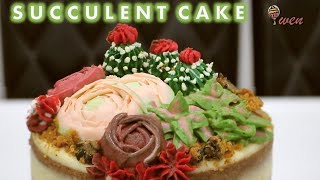 多肉植物仙人掌蛋糕食谱How to Make Succulent Cake