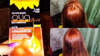 #влог Garnier Olia 7.40 Крашу волосы дома 🙈 Не для слабонервных☺ #garnier