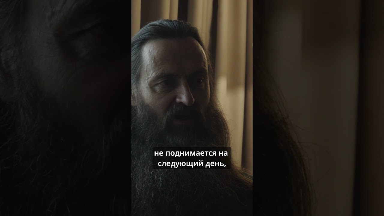 Доделать все дела