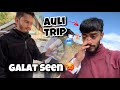 Socha Nahi Tha Auli Me Esa Seen Hoga 😨 Auli Trip🥵