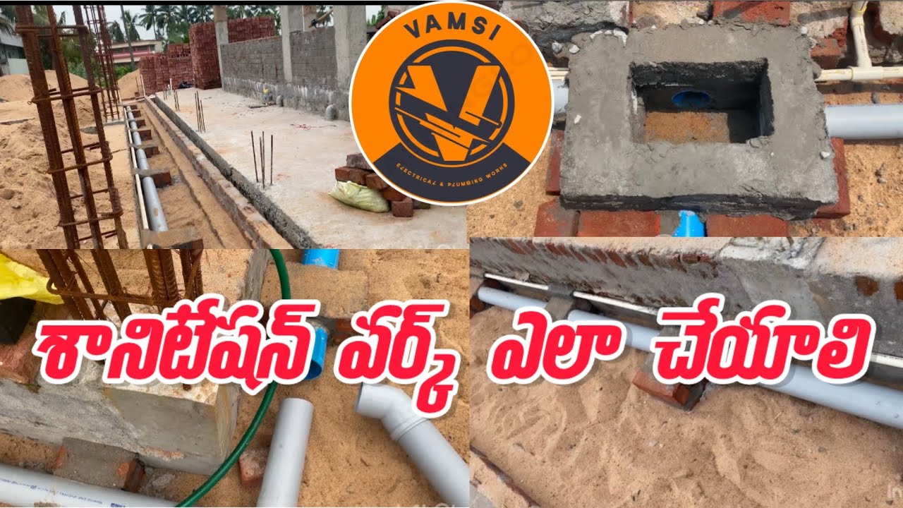 How to do perfect SANITATION WORK  // @vamsitechworks  // 9985885250