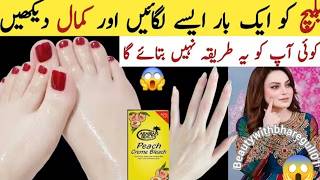 Hand Foot Whitening Manicure Pedicure At Home | Suntan Remove Instantly|Hands Feet (Part#03) #diy