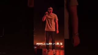 DJADJA DINAZ: PAS LÀ (CONCERT/LIVE) #exclu #djadjadinaz #alpha #concert #bercy #2023