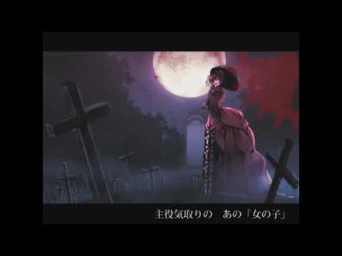 【GENBU】Heartbeat Clocktower/ハートビート・クロックタワー【SynthV Cover】