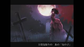 Heartbeat Clocktower