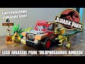 Chill Dino building! Lego JURASSIC PARK 76958 'Dilophosaurus Ambush' Build by GarrytheGremlin