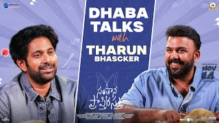 Dhaba Talks with Tharun Bhascker | Vikranth | Santhana Prapthirasthu On Nov 14th | Madhura ET
