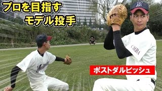 投手でプロ野球を目指す謎のタイ人モデルがいろいろとヤバかった 【140キロ投手】