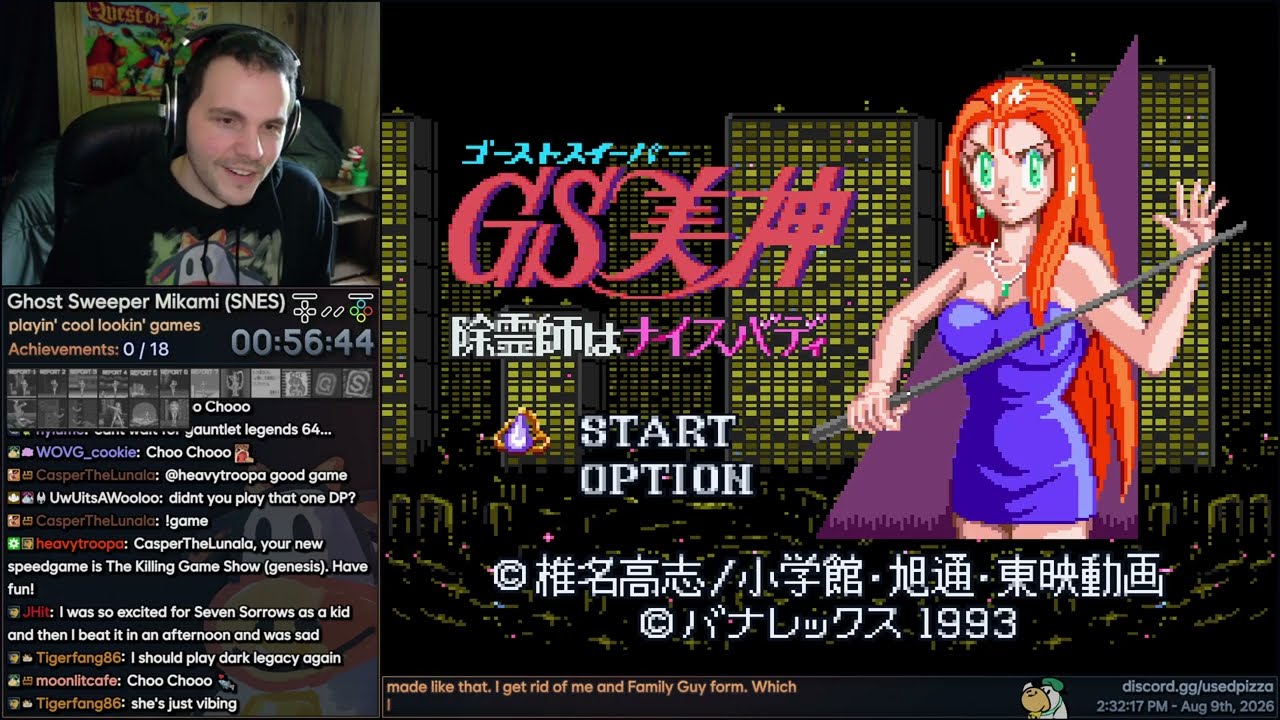 Ghost Sweeper Mikami (SNES) - Full playthrough
