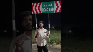 Nh 44 End Point National Highway 44 End Point Kanyakumari