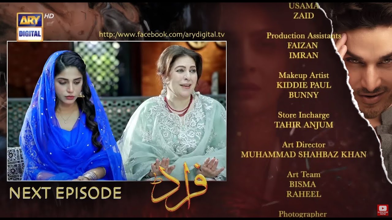 Fraud Episode 14 | PromoTeaser | ARY Digital | Drama |