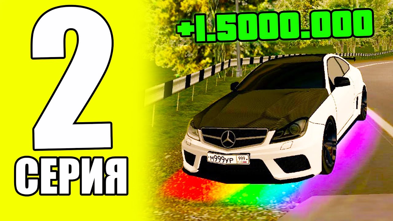 Вятка машина барвиха Вятка машина барвиха