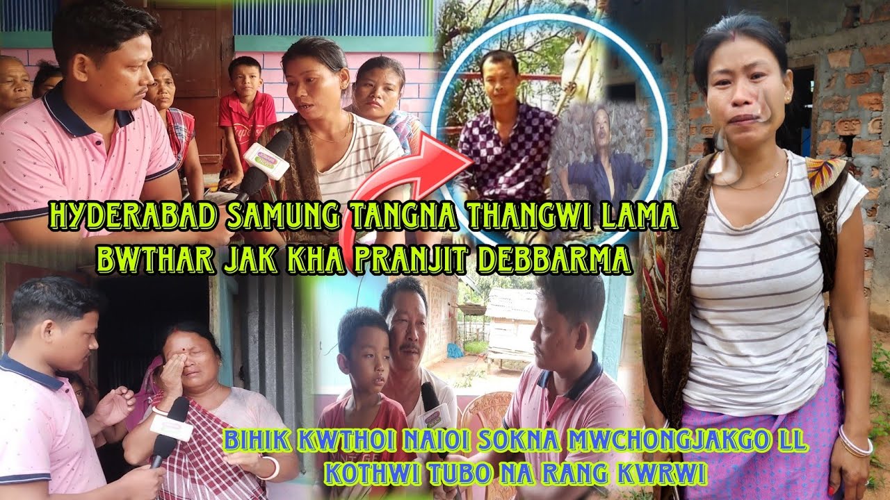 Hydrabad thang mani train Lama bwtharjak kha pranjit Debbarma takarjala Kami ll