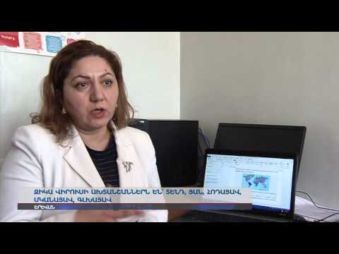Video: Թուրքիայի որ հյուրանոցներն են հայտնաբերել վիրուսը թ