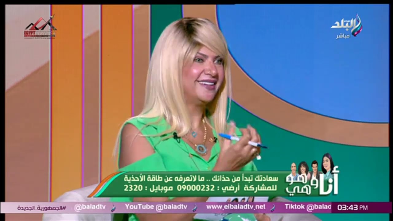 لو عايز تشتغل ألبس جزمة سوداء.. ولو عايزة ترتبطي ألبسي شوز أبيض