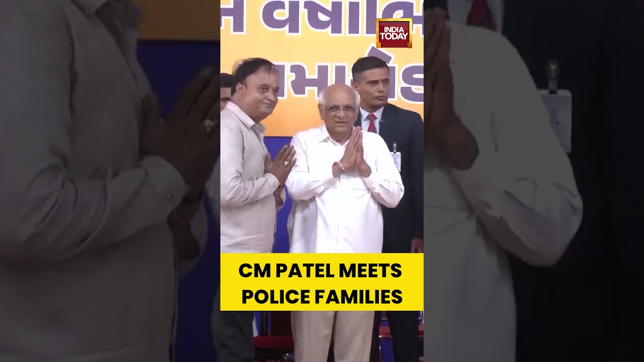 Gujarat CM Bhupendra Patel Meets Police Families On Gujarati New Year | 