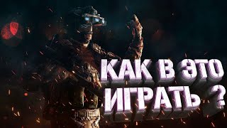 ПЕРВЫЙ СТРИМ ПО WARFACE❗ VALORANT и Minecraft ¿? 🤔